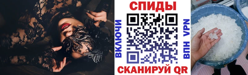 АМФ Розовый Большой Камень