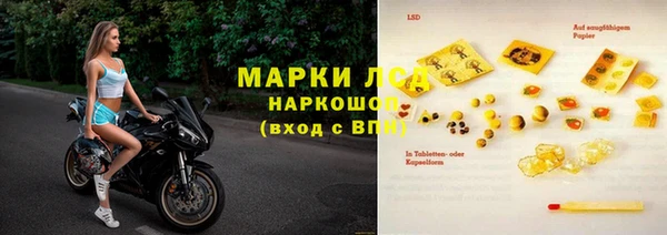 MDMA Алзамай