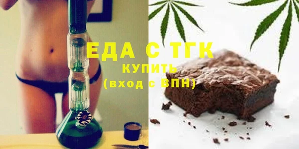 MDMA Алзамай