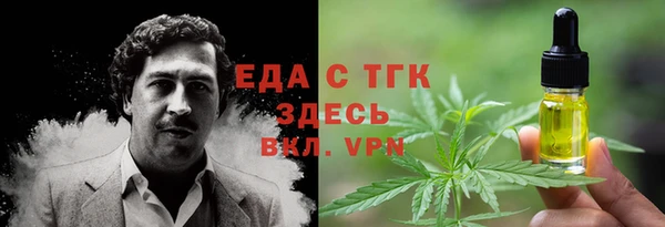 PSILOCYBIN Алексин