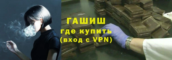PSILOCYBIN Алексин