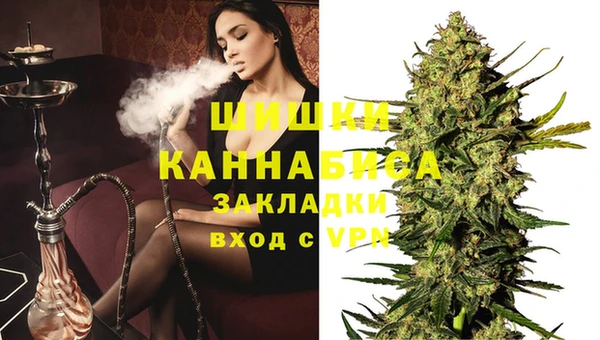 MDMA Алзамай