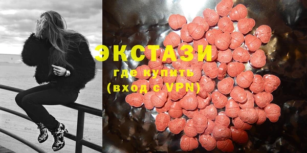 PSILOCYBIN Алексин