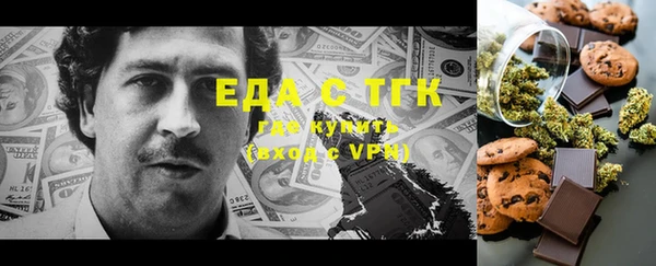 PSILOCYBIN Алексин
