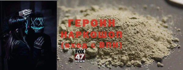 PSILOCYBIN Алексин