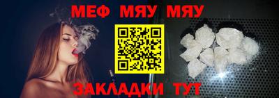 прущий лед Аргун