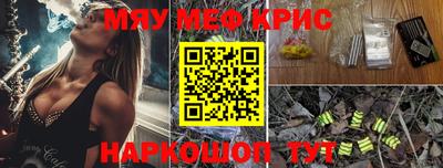 не бодяженный Апрелевка