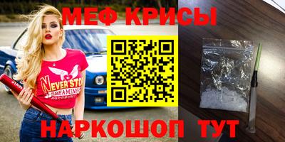 ECSTASY Будённовск