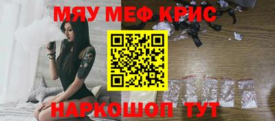 не бодяженный Апрелевка