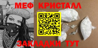 не бодяженный Апрелевка