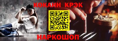 не бодяженный Апрелевка