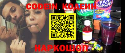 не бодяженный Апрелевка