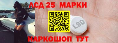 прущий лед Аргун