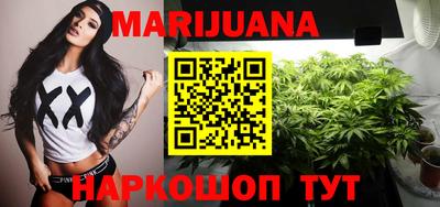 не бодяженный Апрелевка