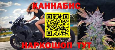 прущий лед Аргун