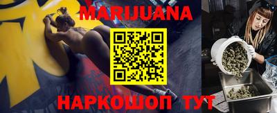 прущий лед Аргун