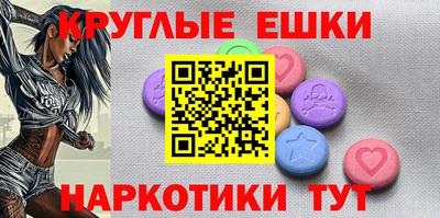 не бодяженный Апрелевка