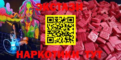 не бодяженный Апрелевка