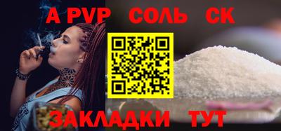 не бодяженный Апрелевка