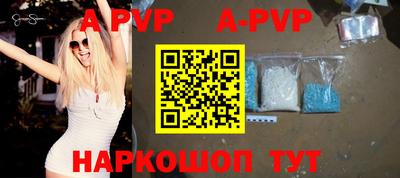 не бодяженный Апрелевка