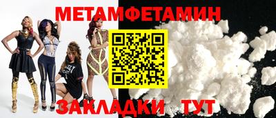 прущий лед Аргун