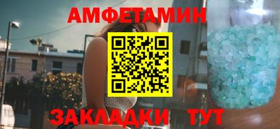 не бодяженный Апрелевка