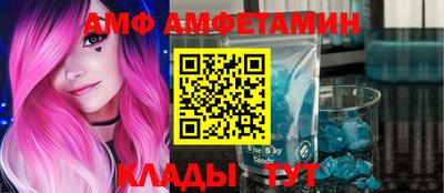 не бодяженный Апрелевка
