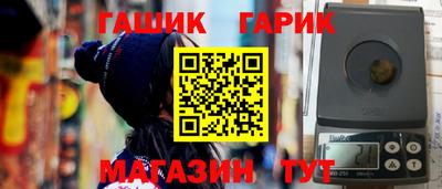 не бодяженный Апрелевка