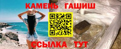 не бодяженный Апрелевка