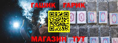 не бодяженный Апрелевка