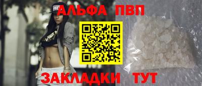 не бодяженный Апрелевка