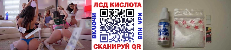 Марки NBOMe 1500мкг  даркнет сайт  сайты даркнета официальный сайт  Большой Камень 
