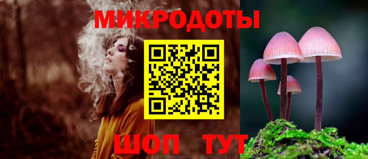 Гашиш  Большой Камень  Бошки Шишки  NBOMe  Вход с VPN  А ПВП  Гашик  COCAIN  МАРИХУАНА  Мяу-Мяу  Метадон 